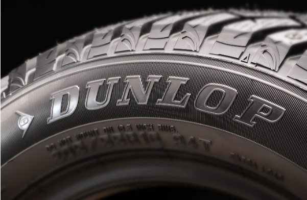 Harga Ban Mobil Dunlop Terbaru : Panduan Lengkap untuk Berbagai Tipe dan Ukuran